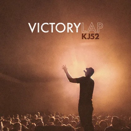 My Very Last Song cover art